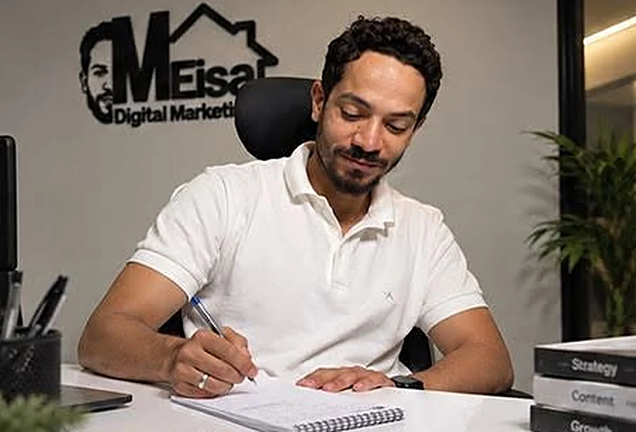 Mohamed Eisa at work