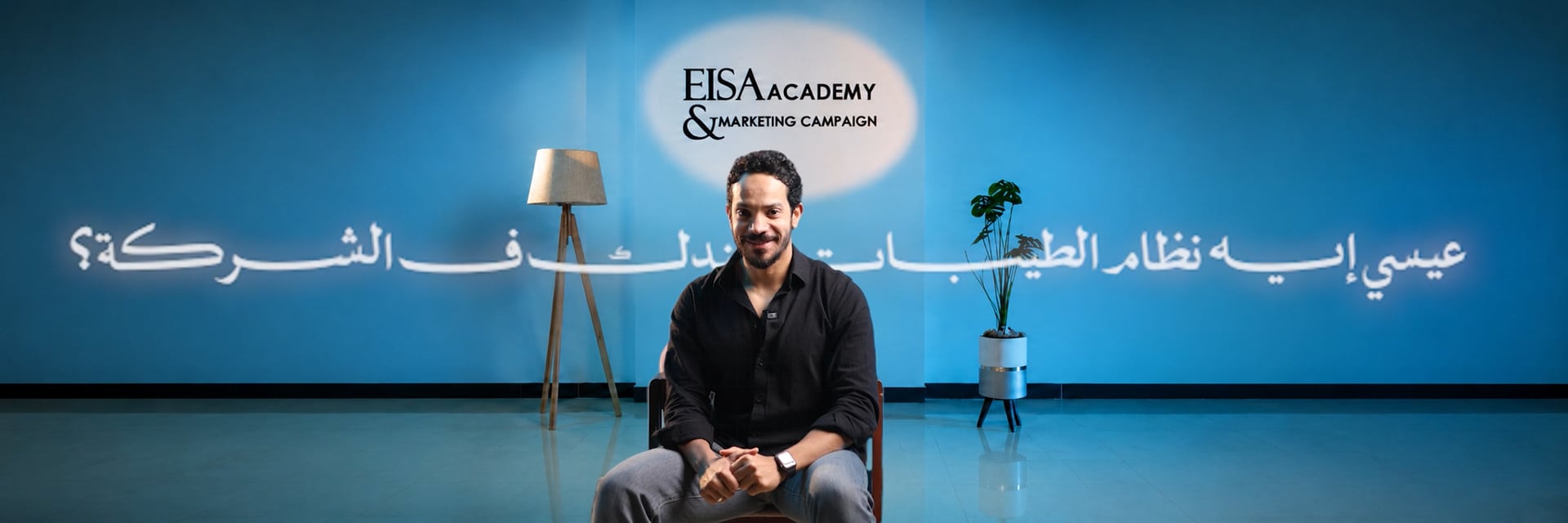 Eisa Aqar Show — showreel